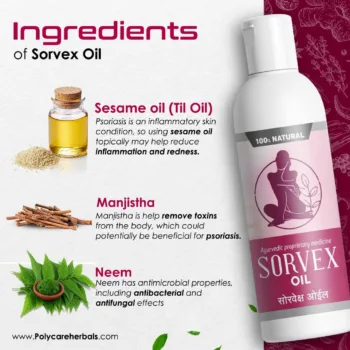 herbal skin care